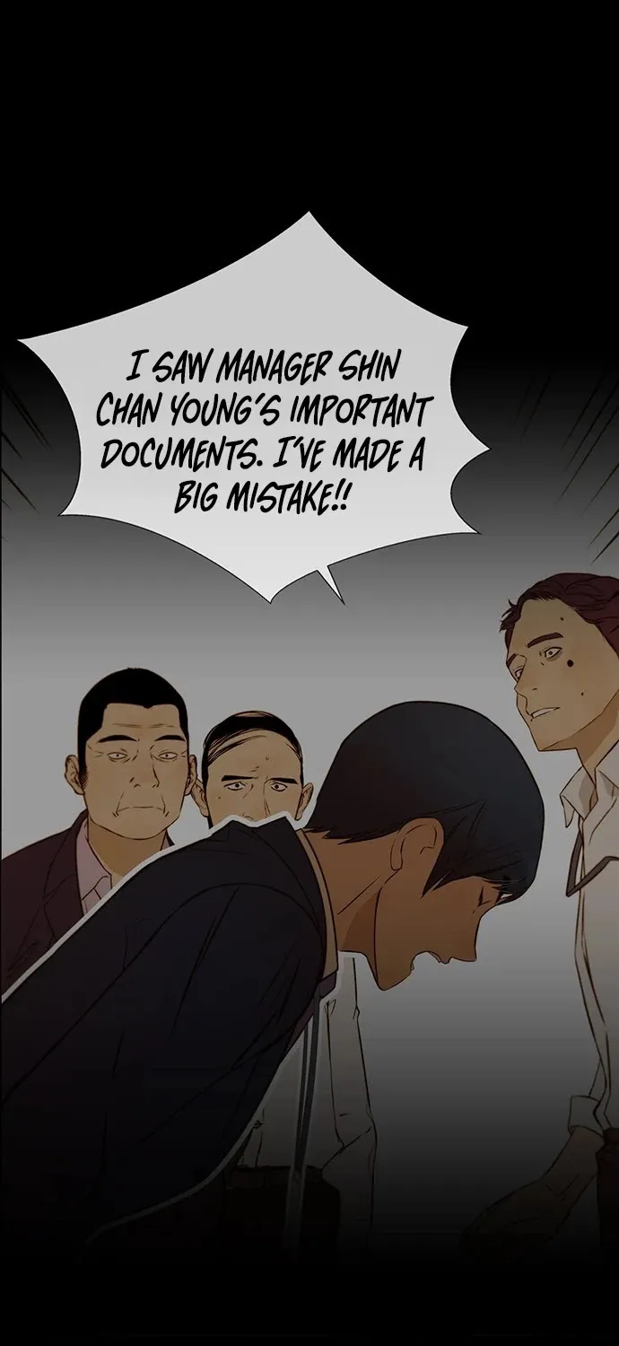 Chapter 51 — page 60