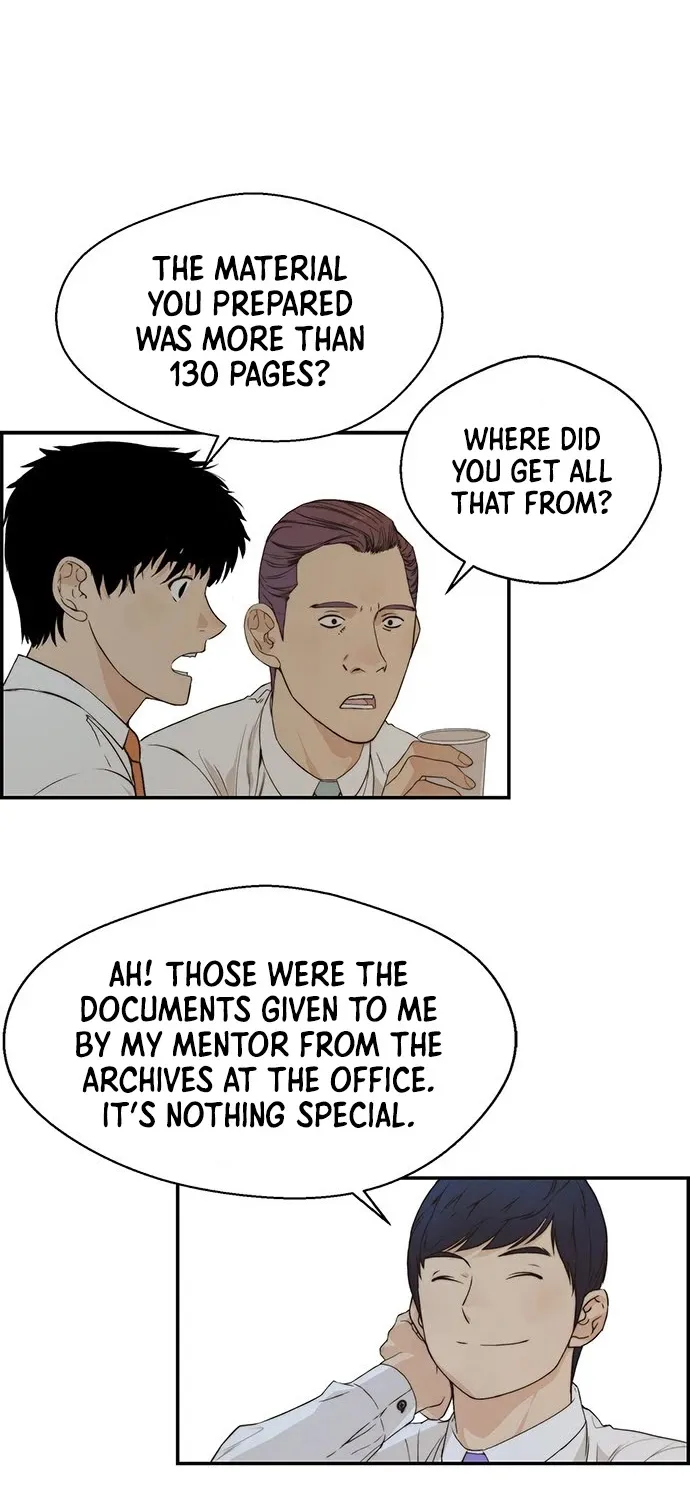 Chapter 51 — page 69