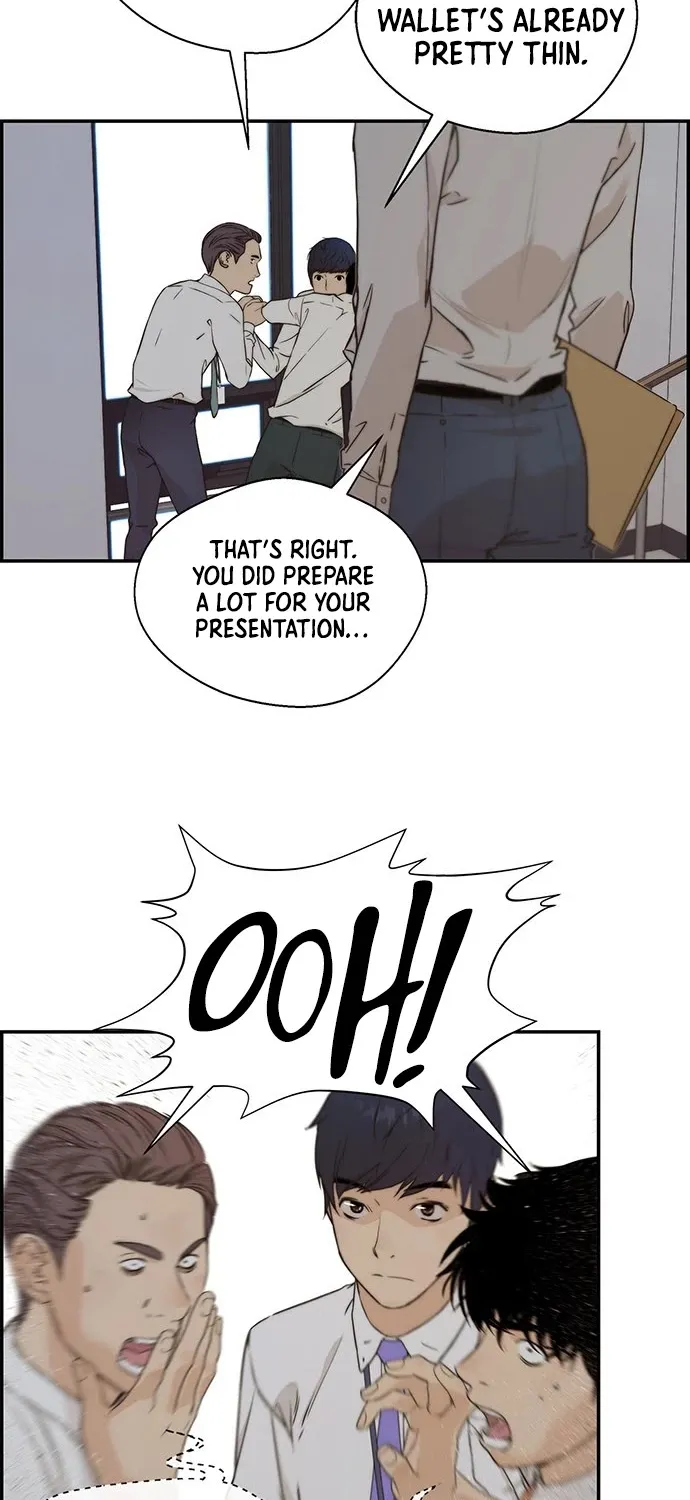 Chapter 51 — page 71