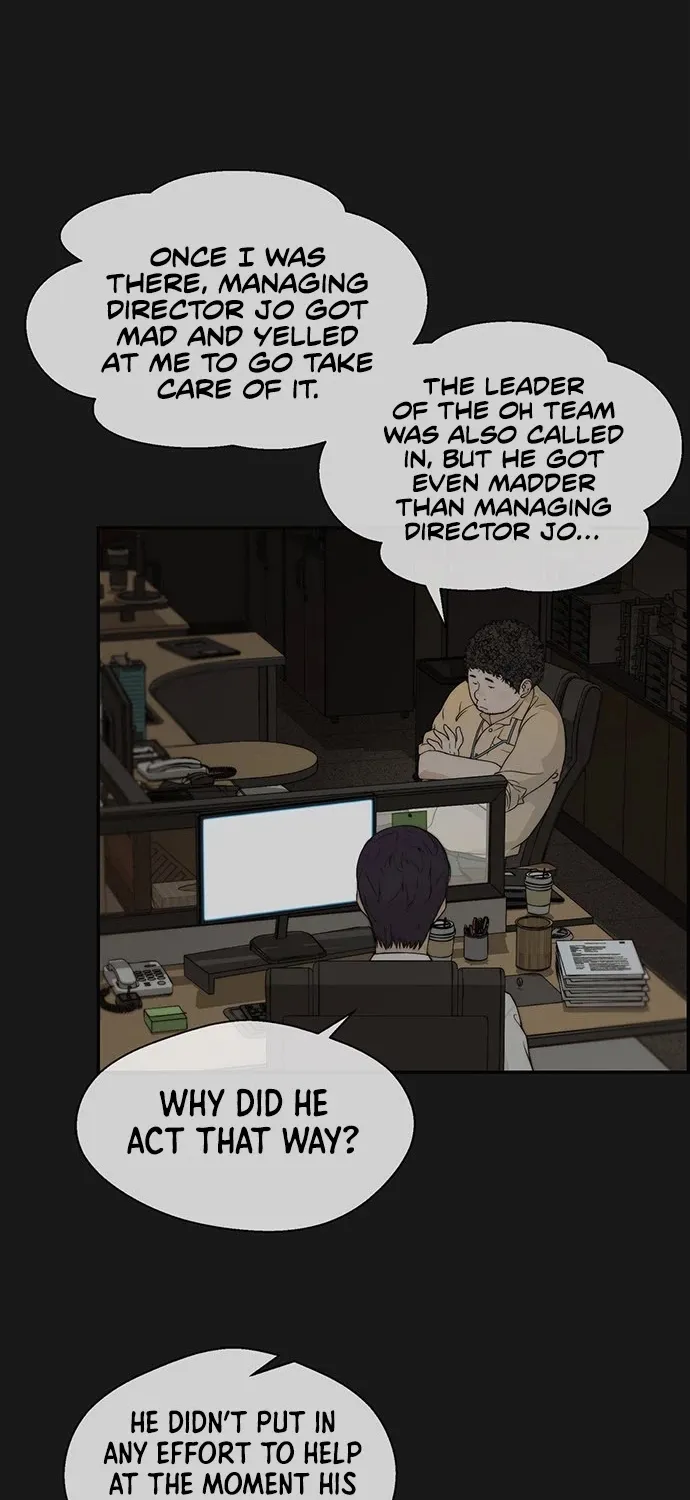 Chapter 51 — page 9