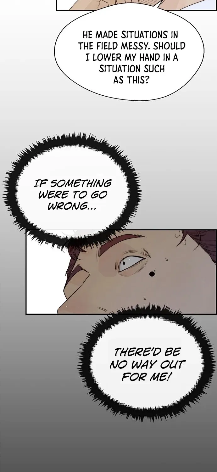 Chapter 52 — page 51
