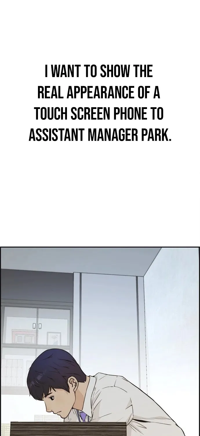 Chapter 52 — page 68