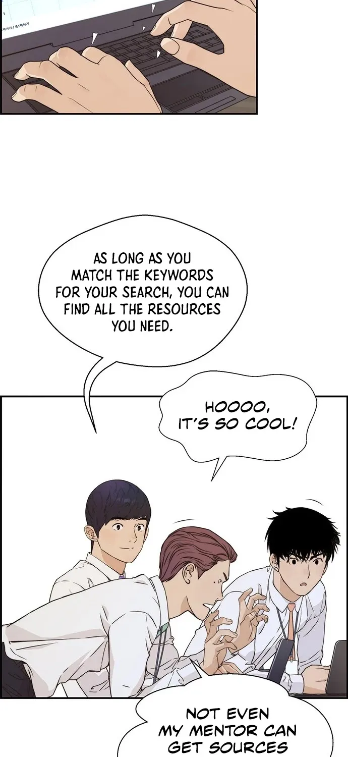 Chapter 53 — page 12