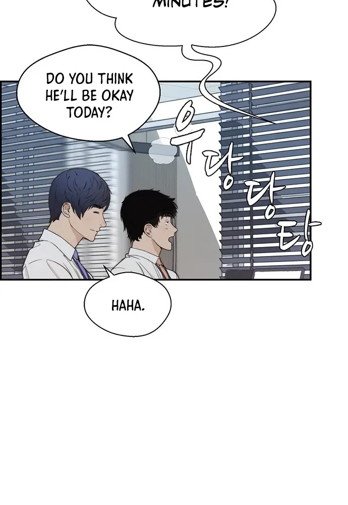 Chapter 53 — page 19
