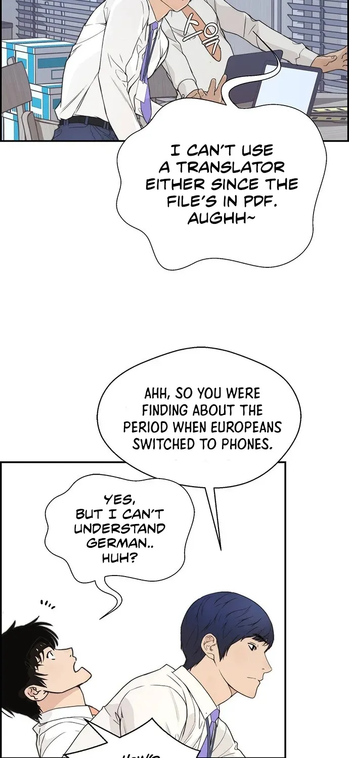 Chapter 53 — page 21