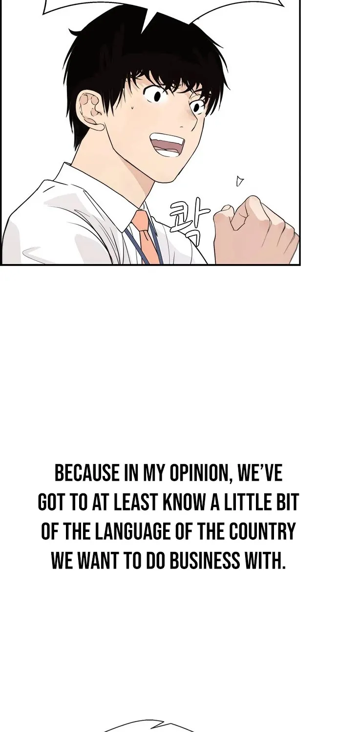 Chapter 53 — page 24
