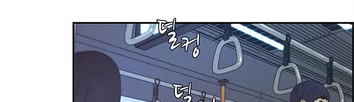 Chapter 53 — page 43