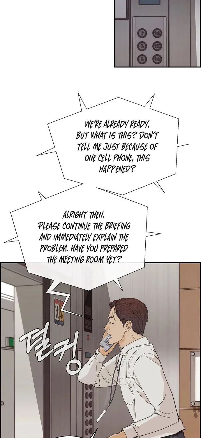 Chapter 53 — page 47