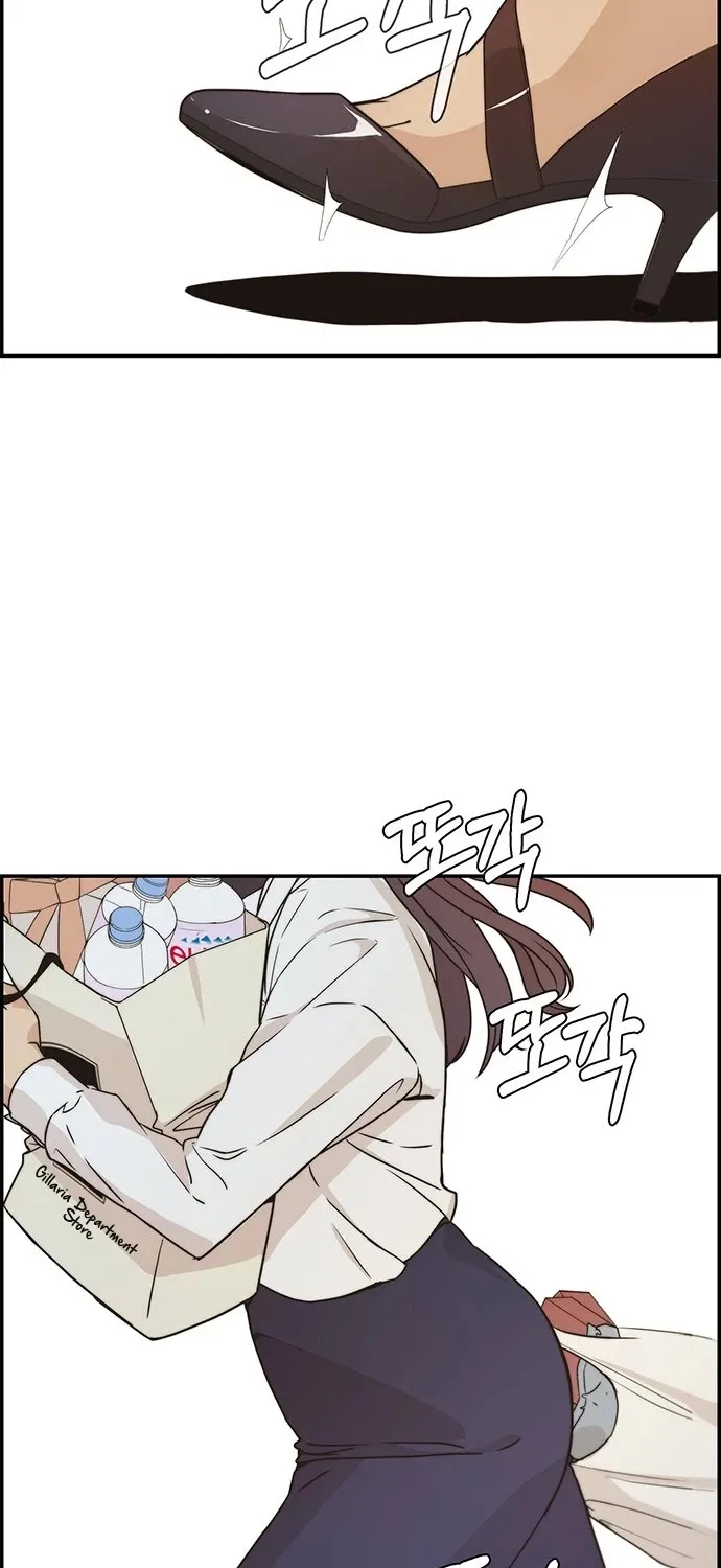 Chapter 53 — page 58