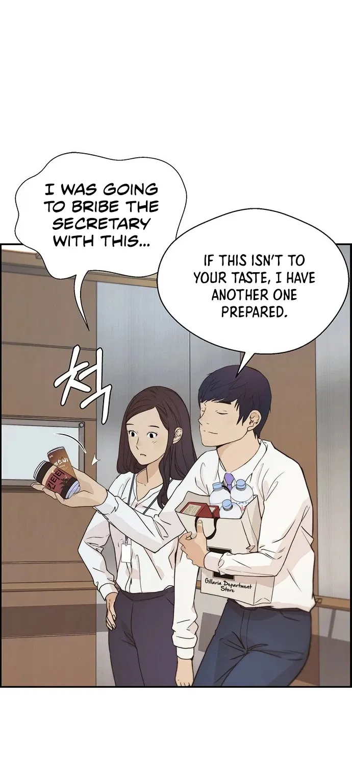 Chapter 53 — page 74
