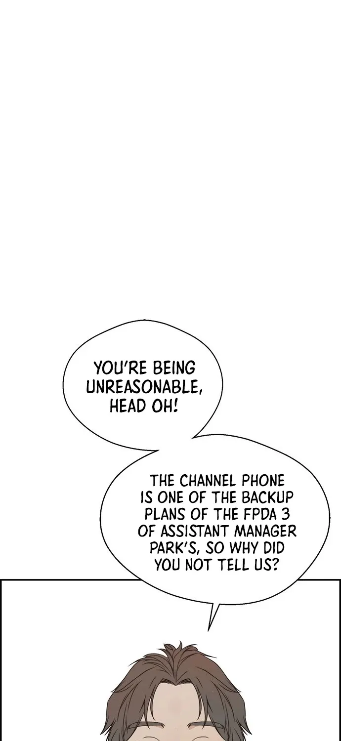 Chapter 54 — page 12