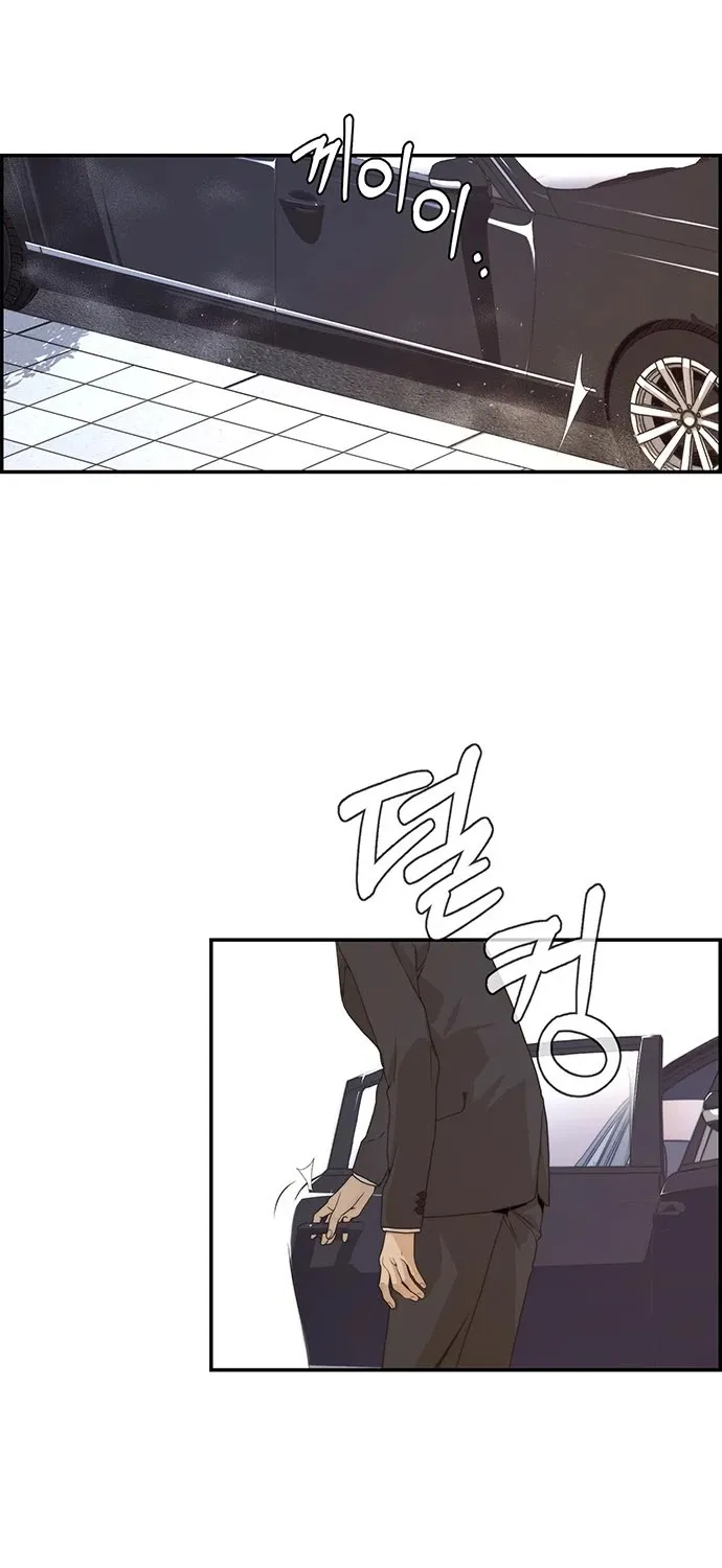 Chapter 54 — page 20