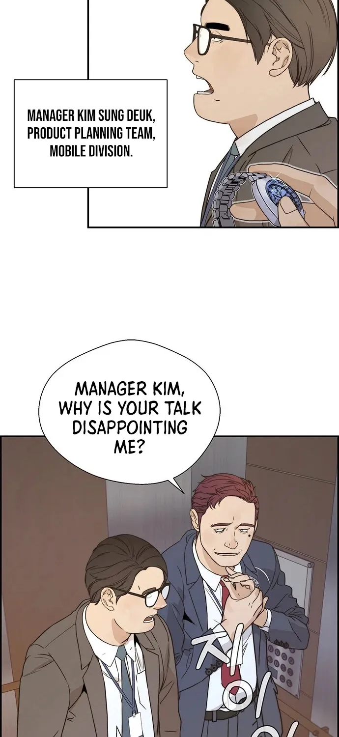 Chapter 54 — page 3