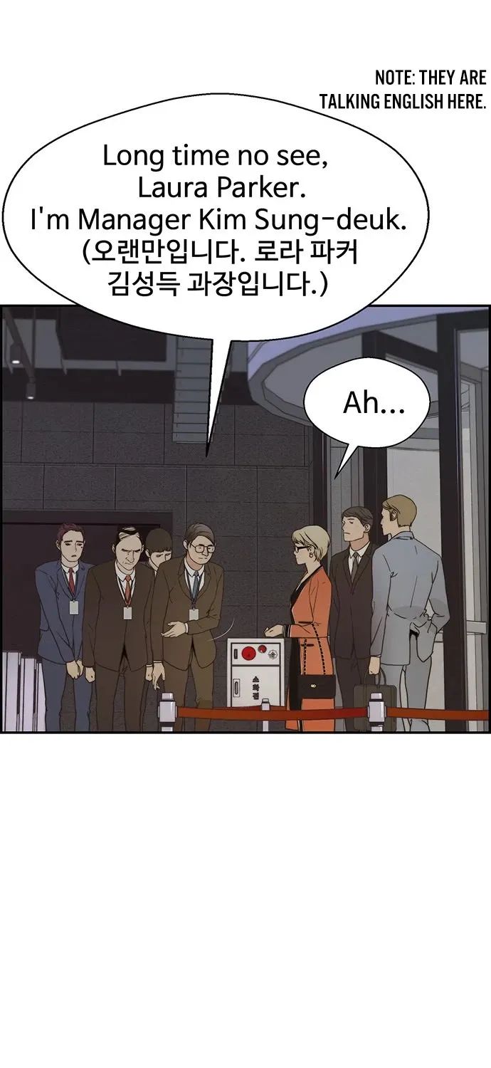 Chapter 54 — page 32