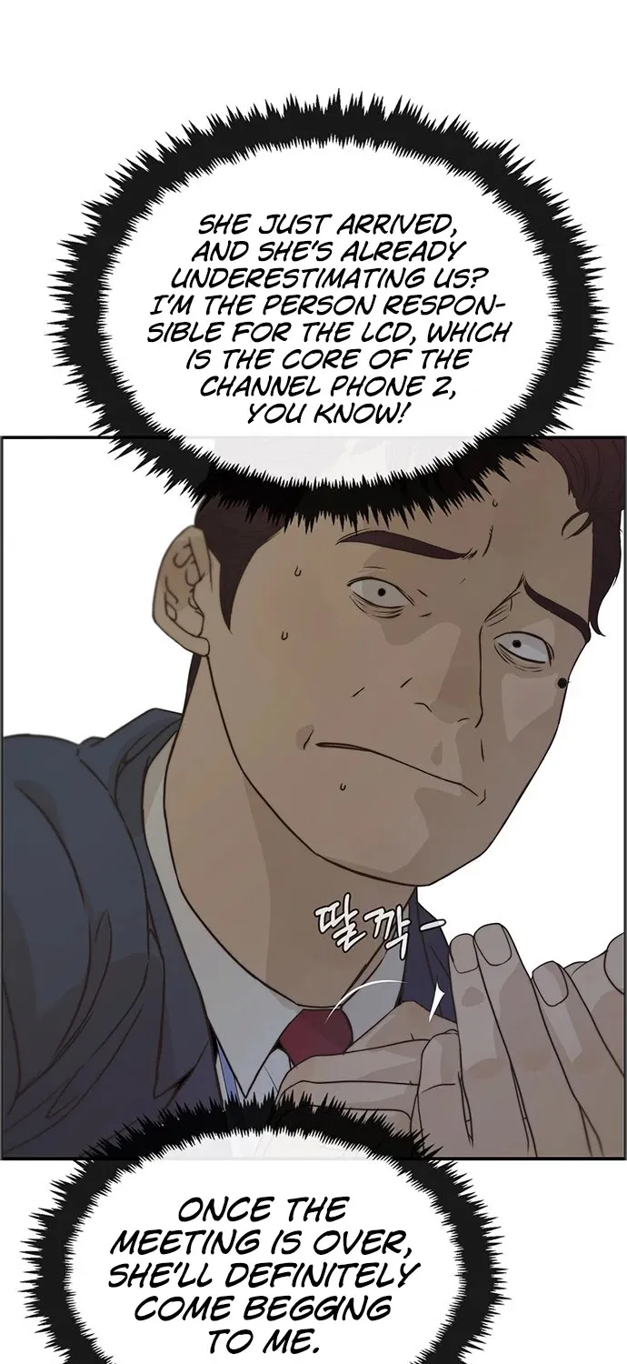Chapter 54 — page 42