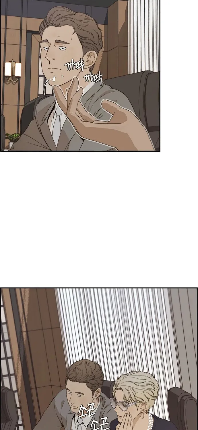 Chapter 54 — page 49