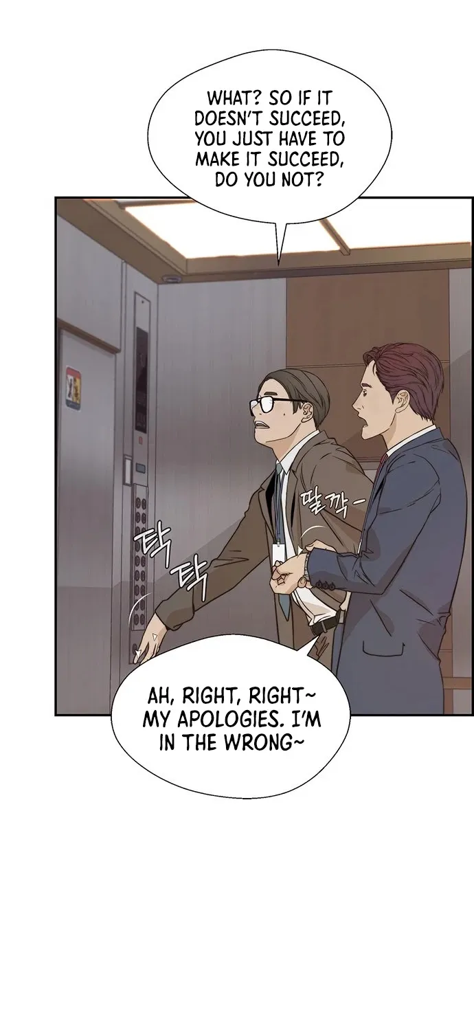 Chapter 54 — page 5