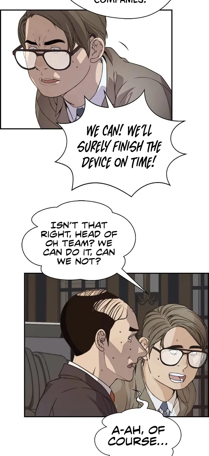Chapter 54 — page 70