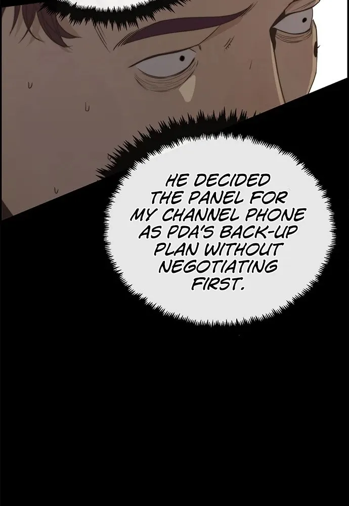 Chapter 54 — page 75