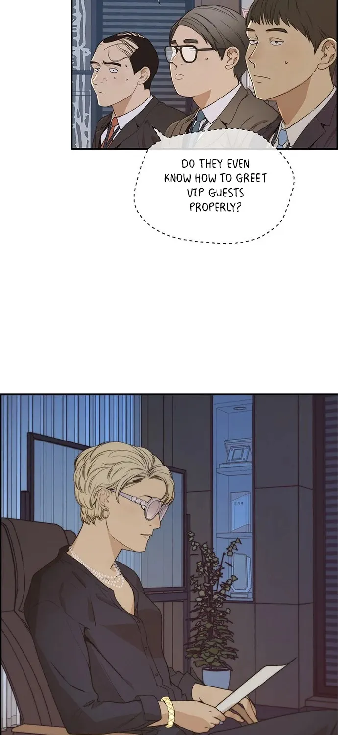 Chapter 55 — page 23