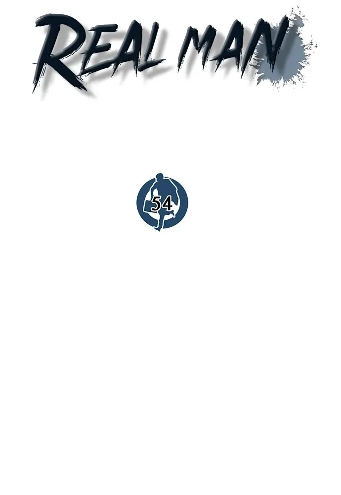 Chapter 55 — page 25