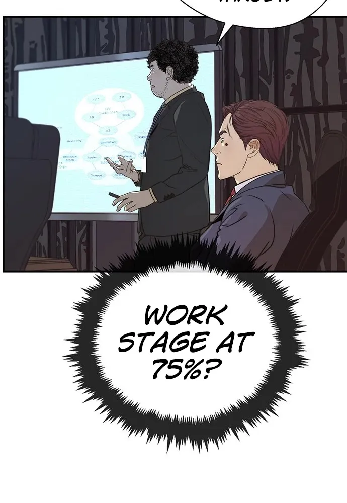 Chapter 55 — page 43