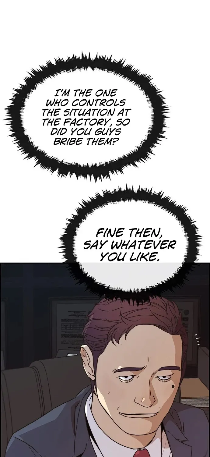 Chapter 55 — page 44