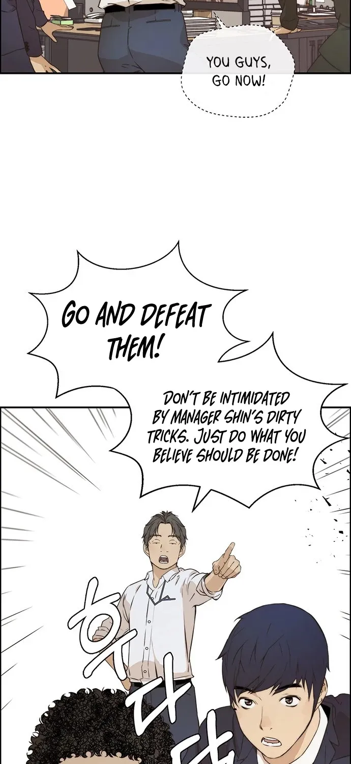 Chapter 55 — page 8