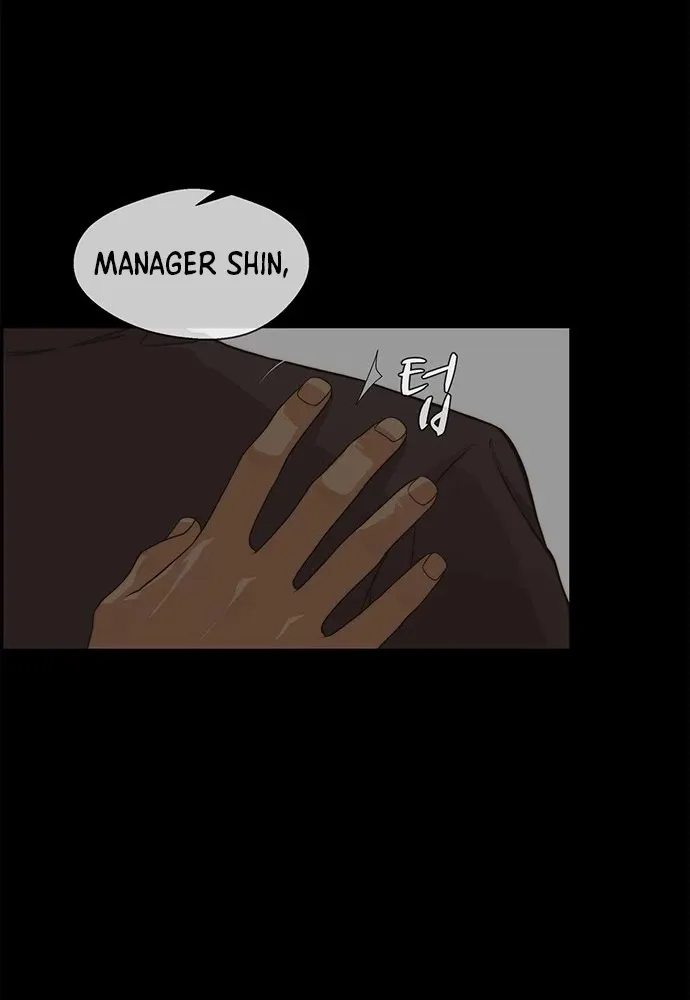 Chapter 56 — page 55