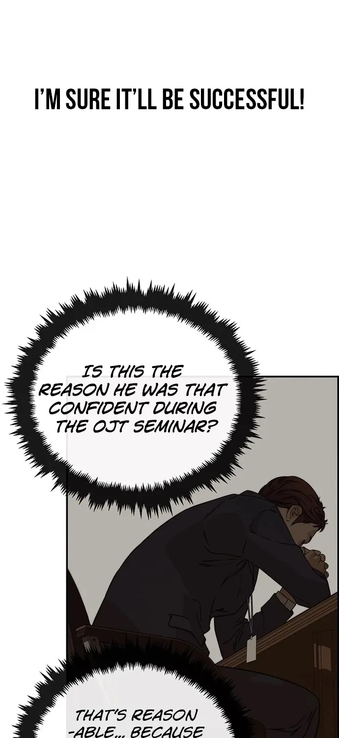 Chapter 56 — page 72