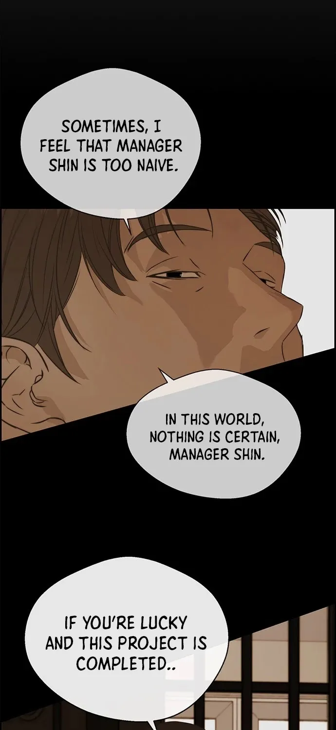Chapter 56 — page 76