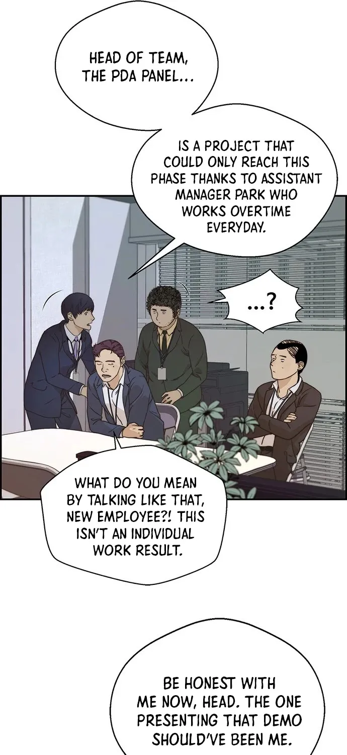 Chapter 56 — page 93