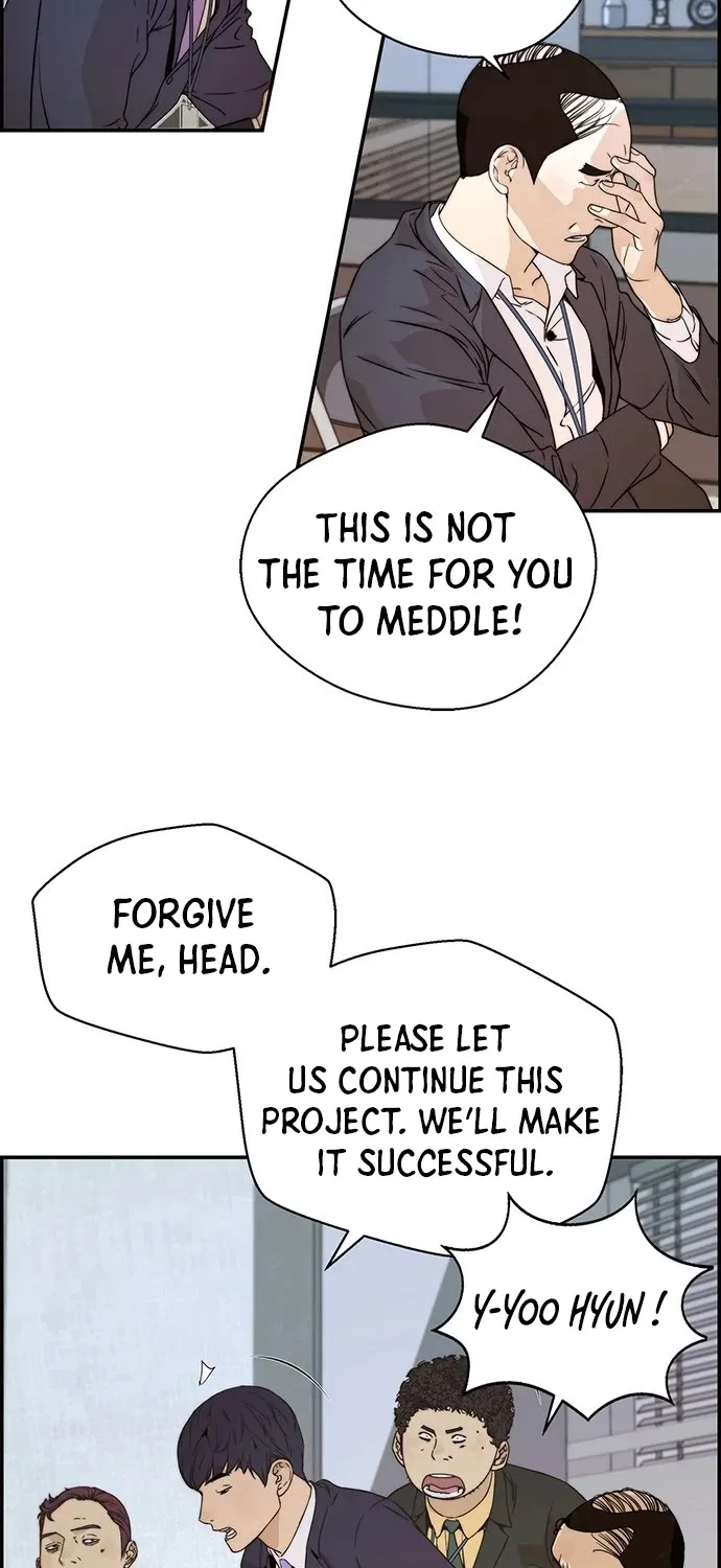 Chapter 56 — page 96