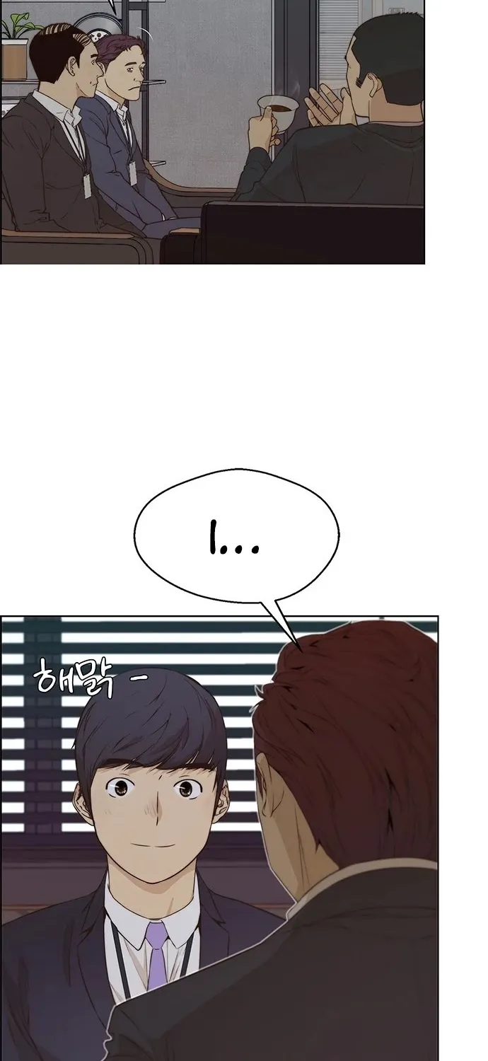 Chapter 57 — page 43