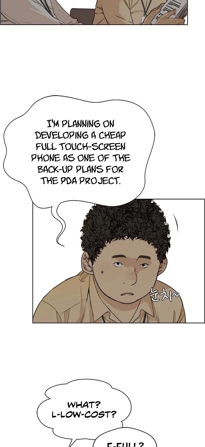 Chapter 57 — page 53