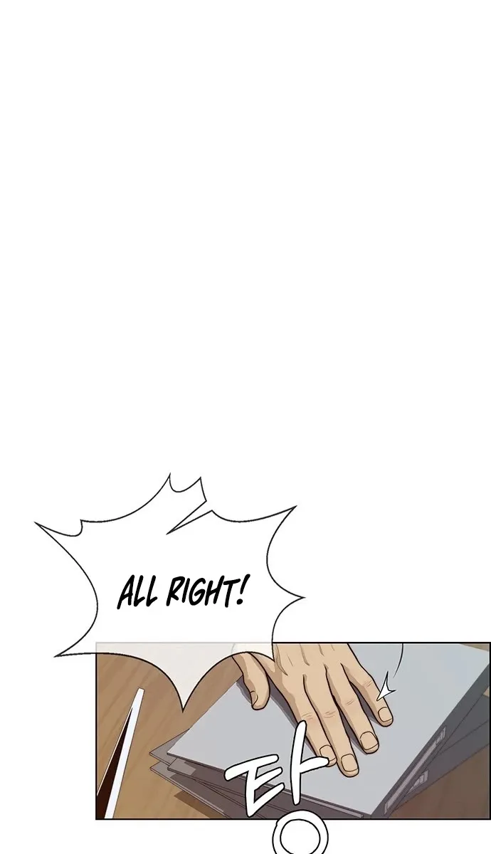 Chapter 57 — page 57