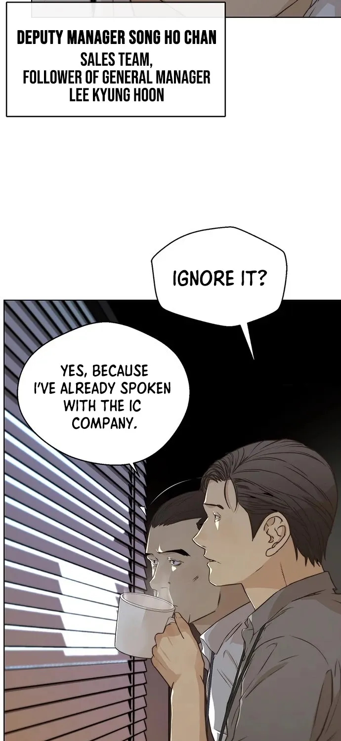 Chapter 57 — page 6