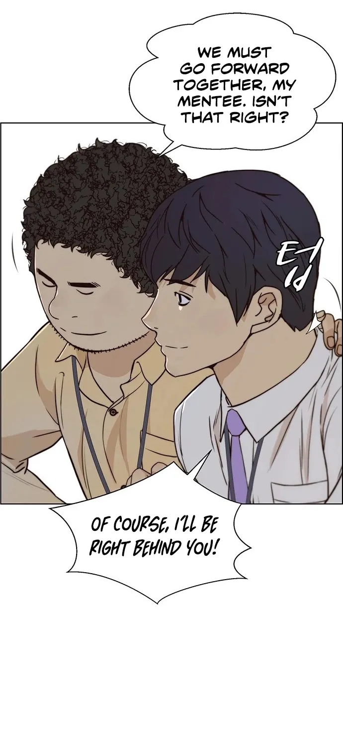 Chapter 57 — page 69