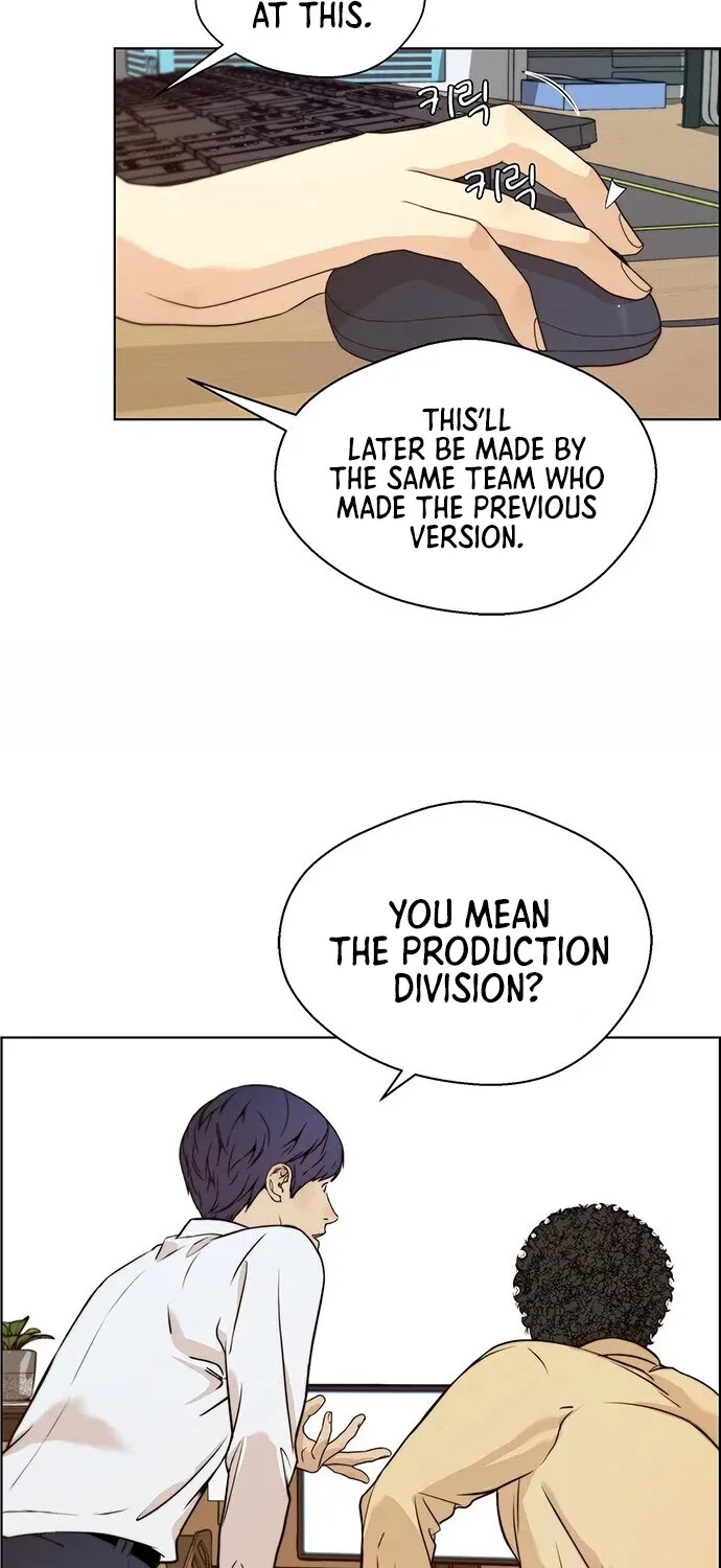 Chapter 58 — page 14