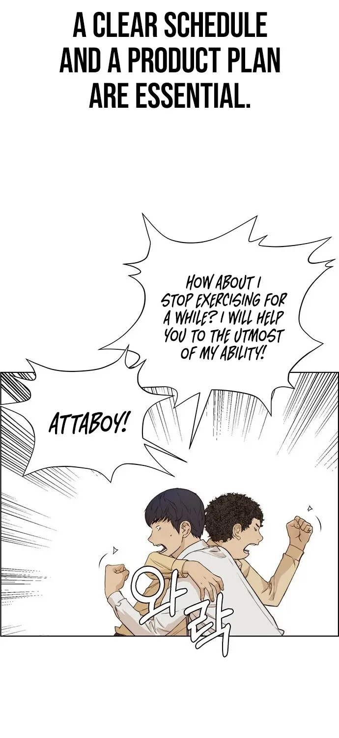 Chapter 58 — page 22