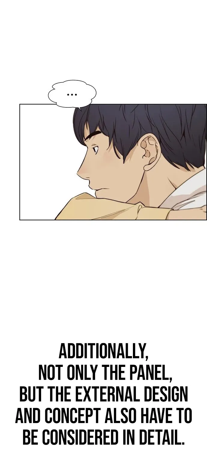 Chapter 58 — page 24