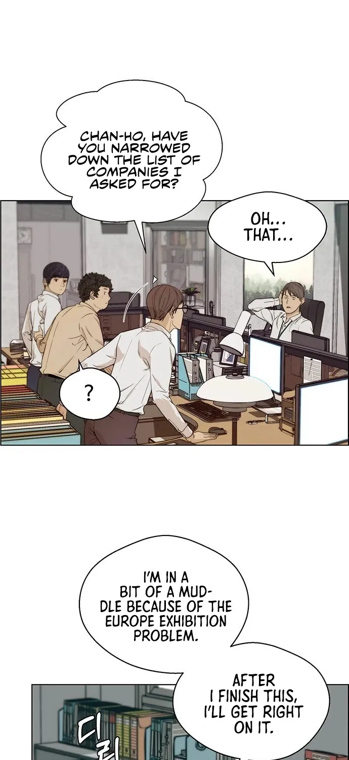 Chapter 58 — page 26