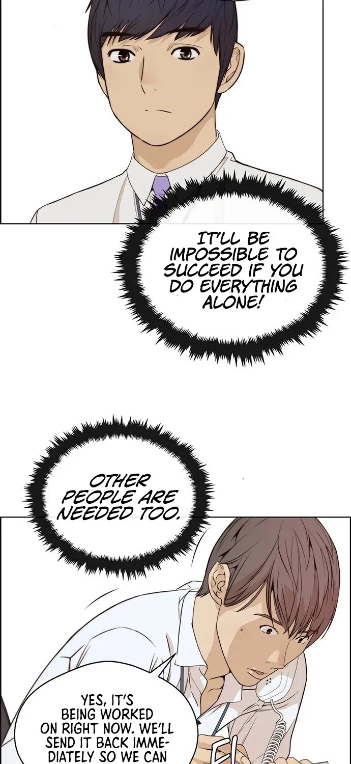 Chapter 58 — page 28
