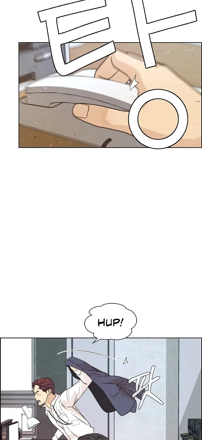 Chapter 58 — page 3