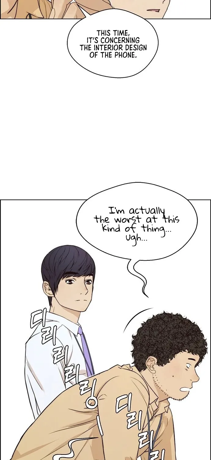 Chapter 58 — page 30