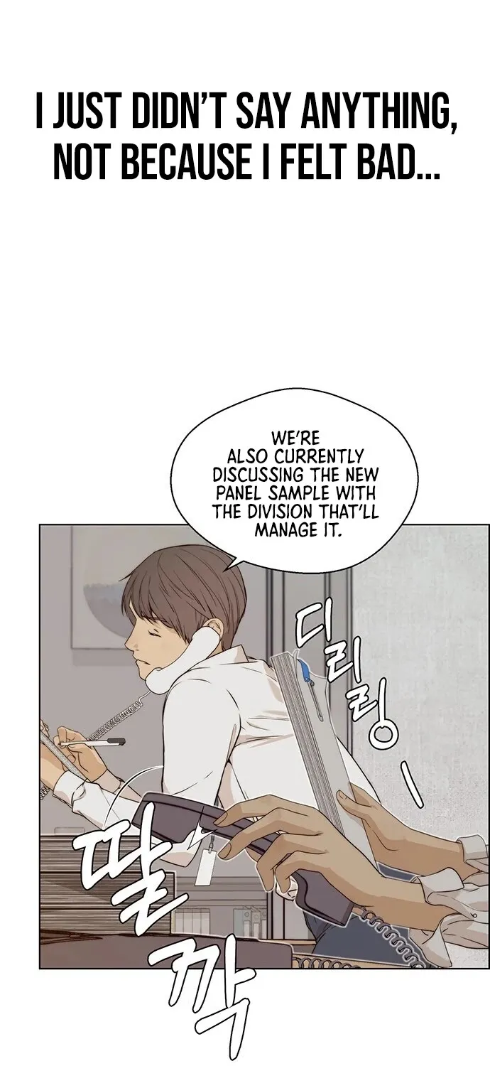 Chapter 58 — page 32
