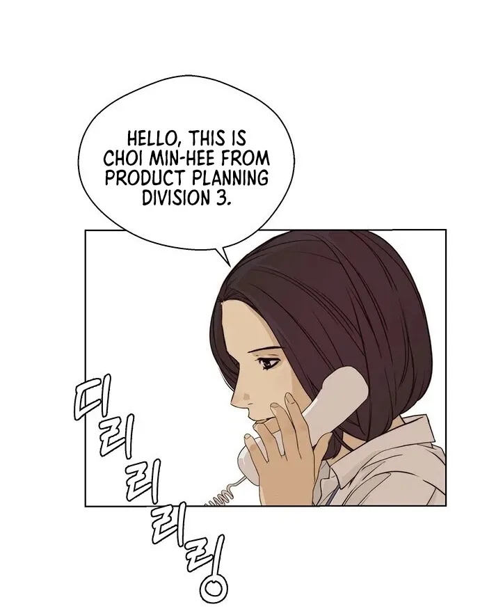 Chapter 58 — page 33