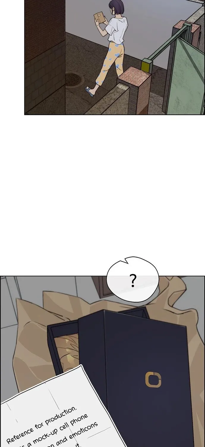 Chapter 58 — page 44