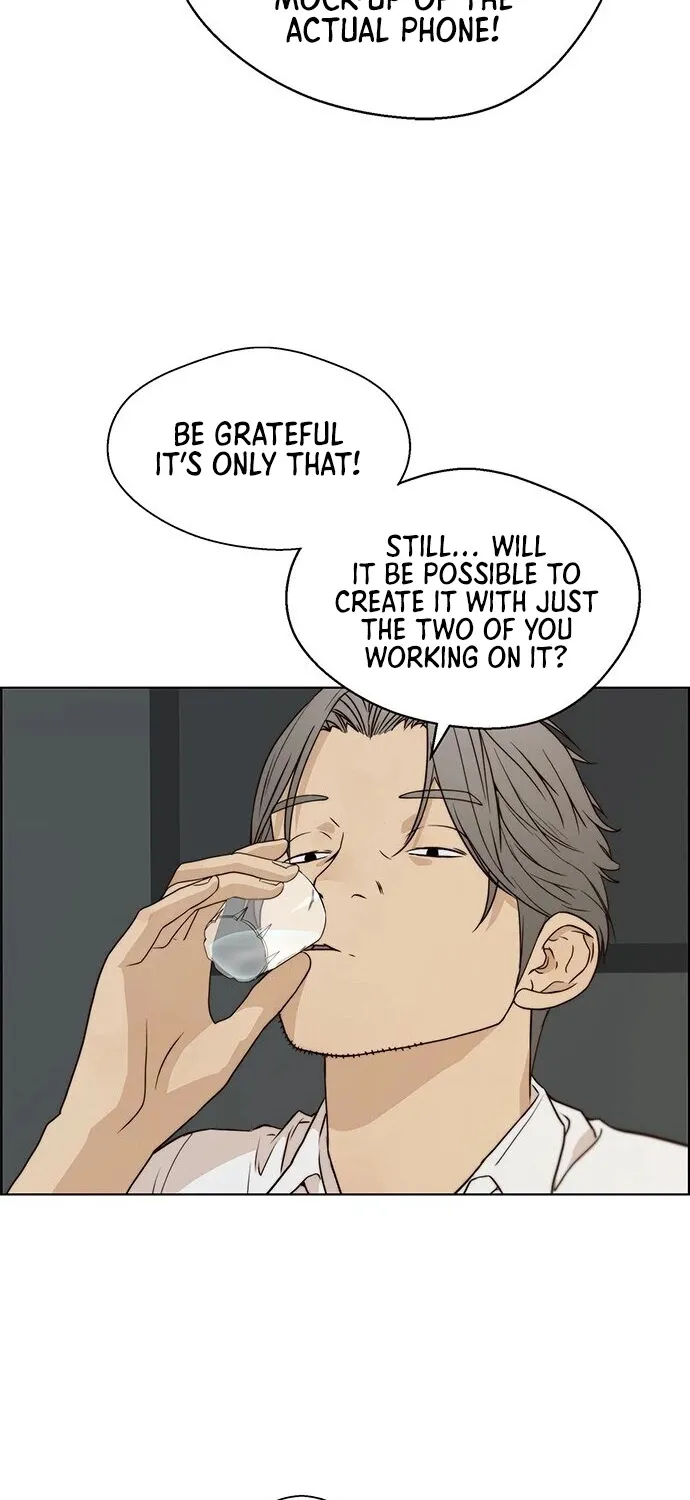 Chapter 58 — page 67