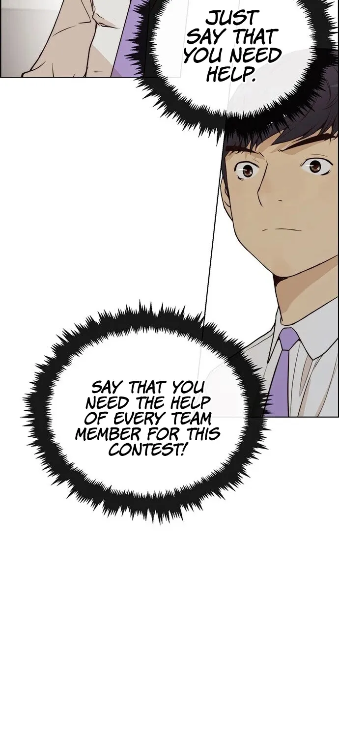 Chapter 58 — page 69